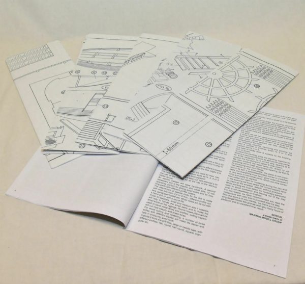 Mississippi Model Boat Kit - Sergal (734) - Image 5