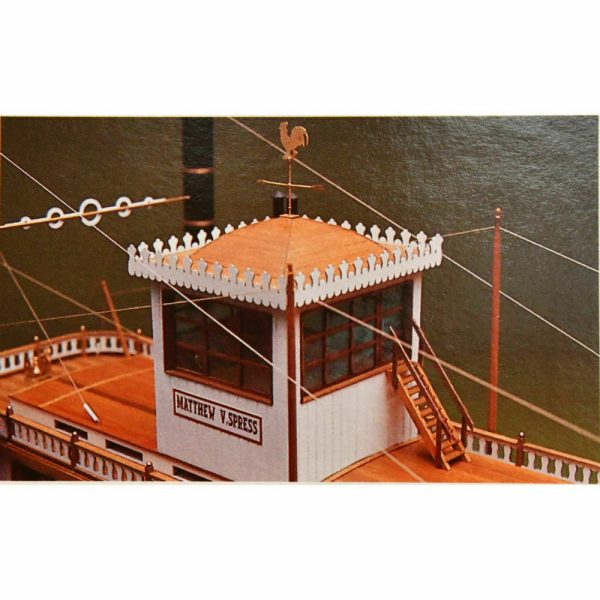 Mississippi Model Boat Kit - Sergal (734) - Image 3