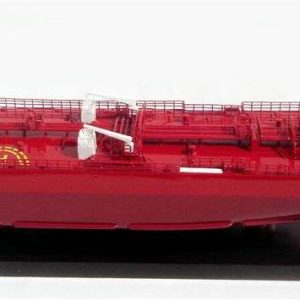 Crude Oil Tanker (Standard Range) - GN