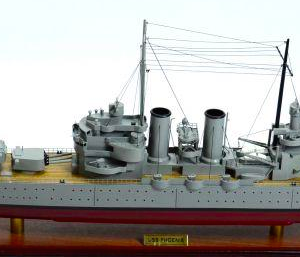 USS Phoenix Battle Cruiser (Standard Range) - GN