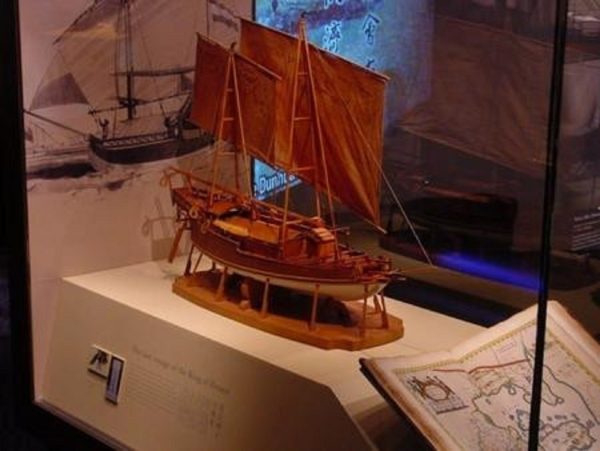 Perahu model ship - PSM - Image 3