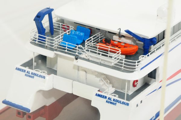 Kuwait Catamaran Model - Image 4