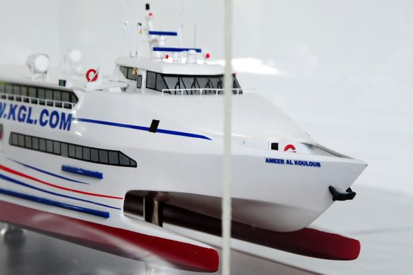 Kuwait Catamaran Model - Image 7