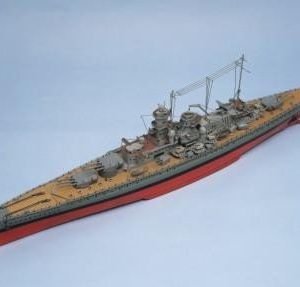 Scharnhorst Model Boat Kit Aeronaut Including fittings (AN3625/03)