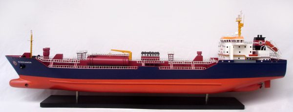 Algocanada Wooden Model Ship - GN