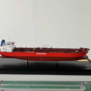 Patrick C Oil Tanker – BM (BM006)