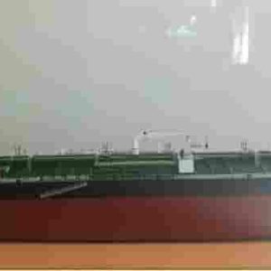 Arctic Breeze Model Ship - PSM0002